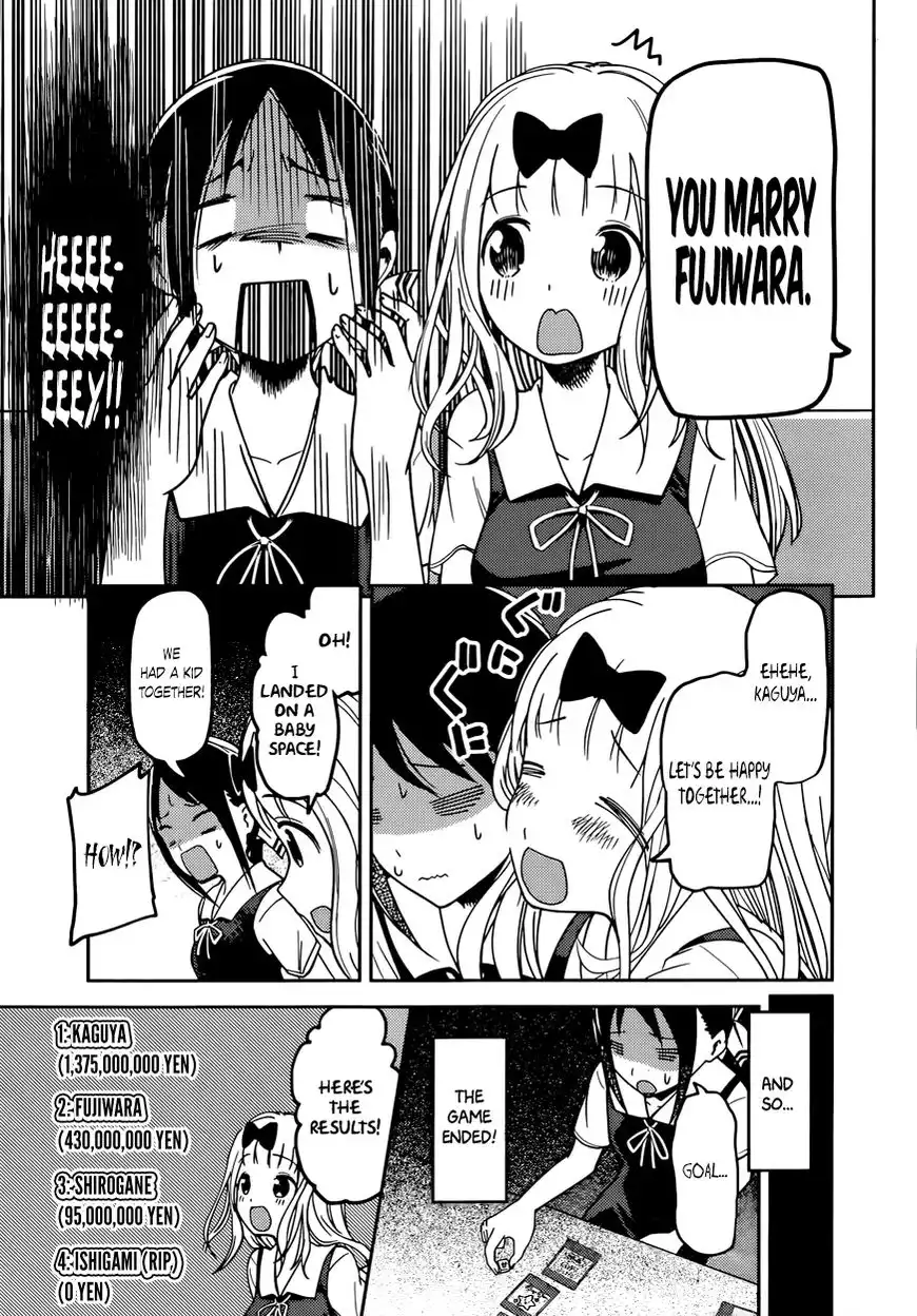 Kaguya-sama wa Kokurasetai - Tensai-tachi no Renai Zunousen Chapter 57 17